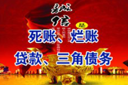 起诉他人欠款所需费用是多少？